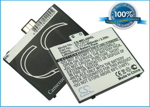 Bateria  emporia bty26157