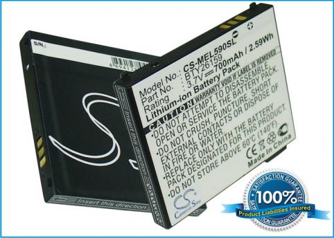 Bateria  emporia bty26159