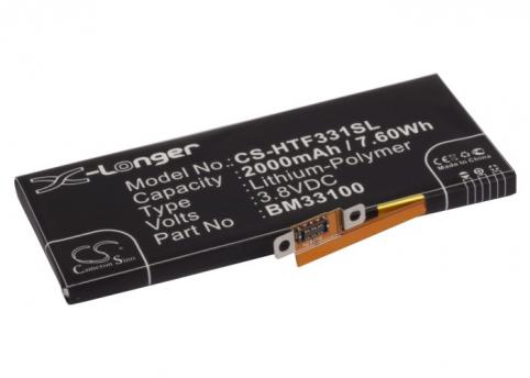 Bateria  htc bm33100 first