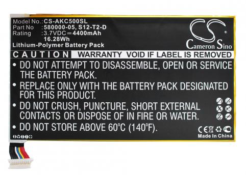 Bateria  amazon s12 t2 d