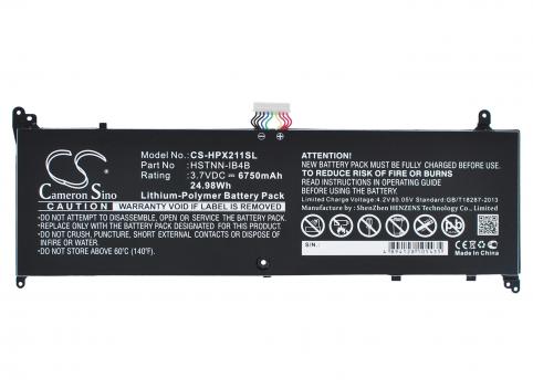 Bateria  hp 694398 2c1