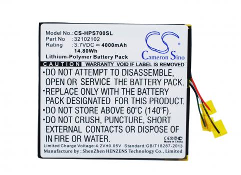 Bateria  hp 00