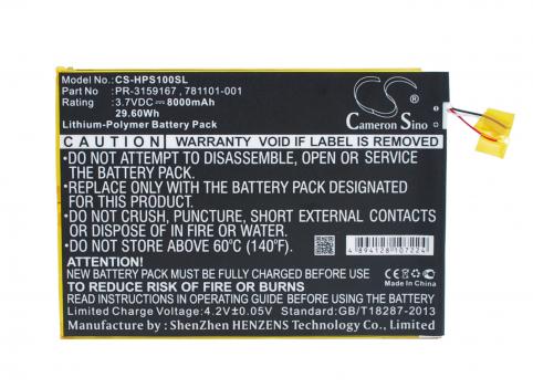 Batería para tableta hp refc pr 3159167