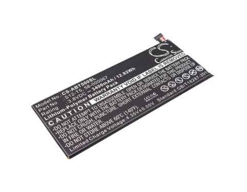 Bateria tablet amazon s12 t5