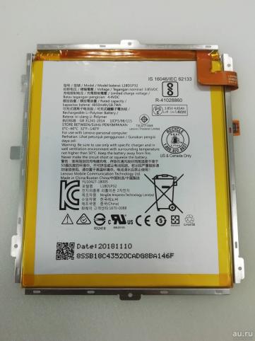 Batería para tableta lenovo smart tab m10 tb x605l