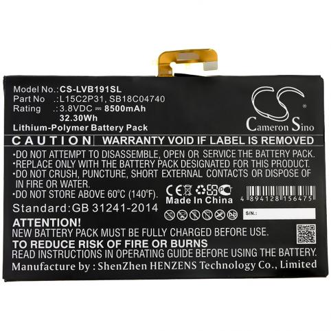Bateria  lenovo l15c2p31
