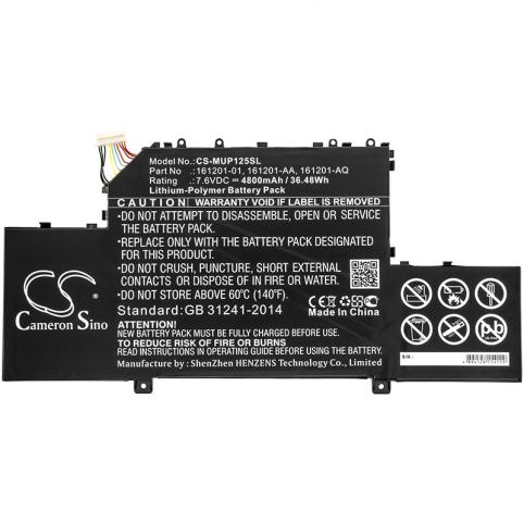 Bateria  xiaomi 161201 aa