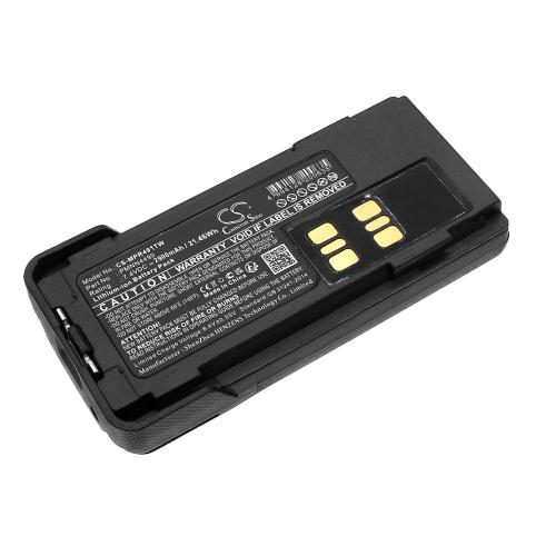 Bateria talkie walkie motorola xpr3550