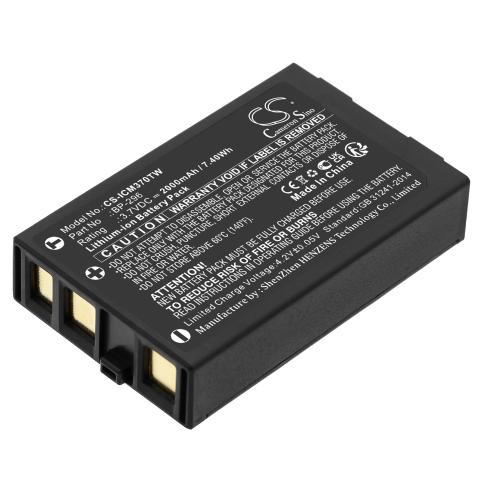 Bateria talkie walkie icom ic m37