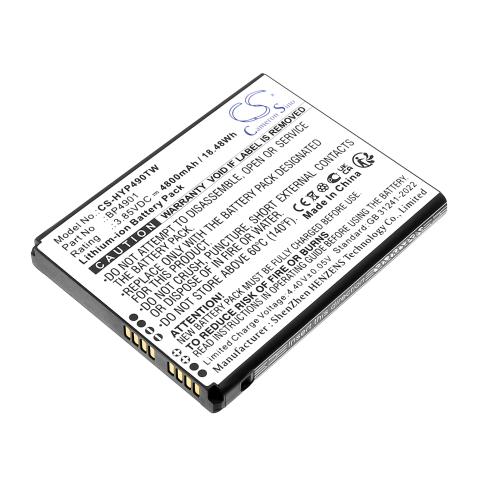 Bateria  hytera bp4901 pnc560