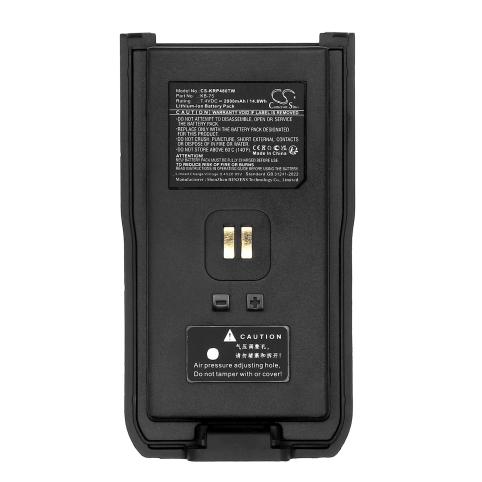Bateria talkie walkie kirisun dp480