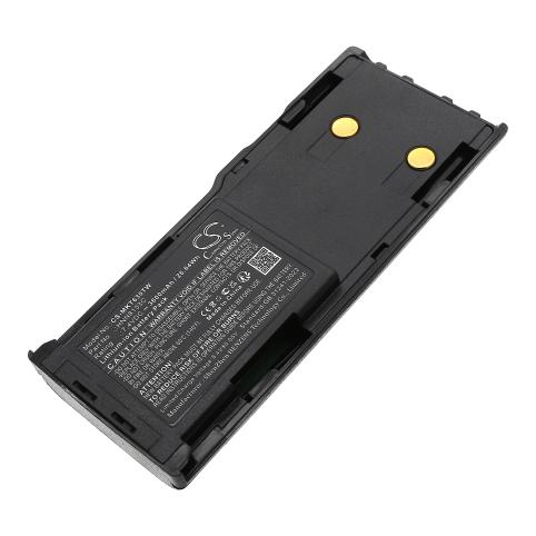 Bateria talkie walkie motorola gp88s