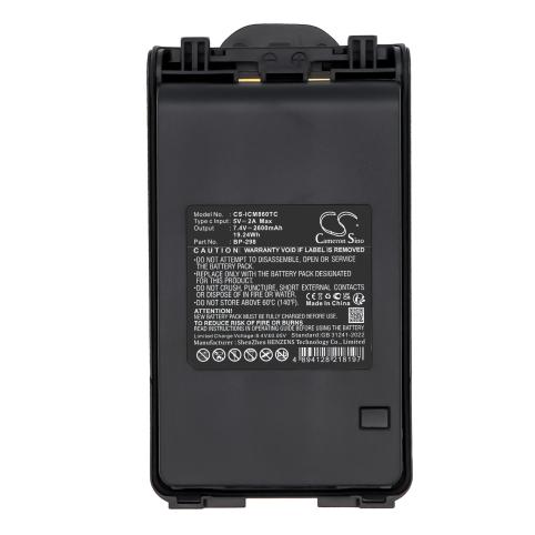 Bateria talkie walkie icom ic f30
