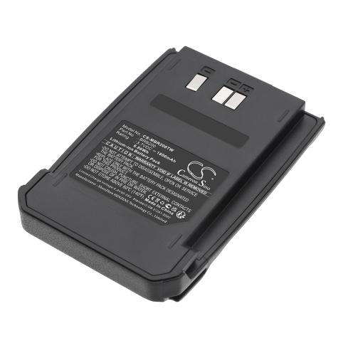 Bateria talkie walkie midland biztalk br200