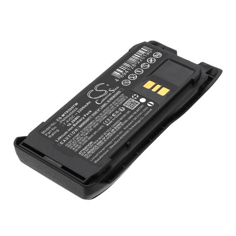 Bateria  motorola pmnn4888a r5