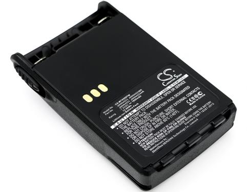 Bateria talkie walkie motorola gp644