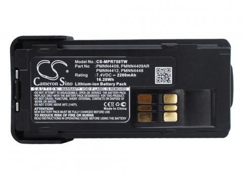 Bateria talkie walkie motorola mototrbo