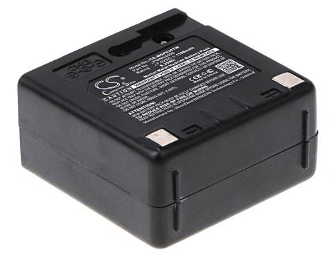 Bateria talkie walkie motorola gp68