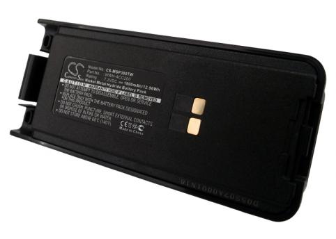 Bateria talkie walkie maxon sp300