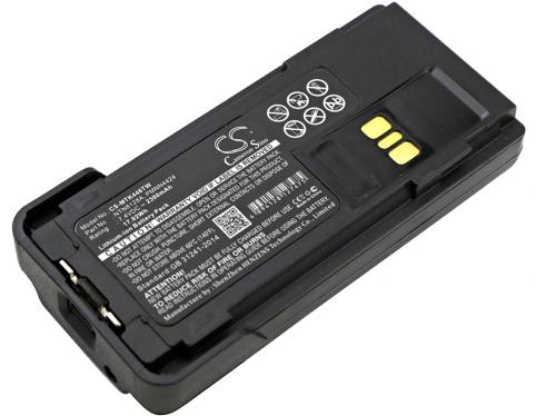 Bateria talkie walkie motorola apx 2000