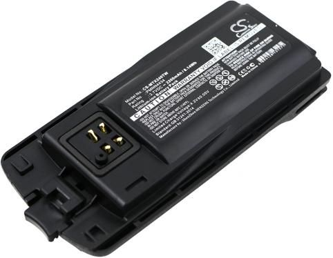 Bateria talkie walkie motorola xt220