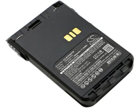Bateria talkie walkie motorola xir e8608