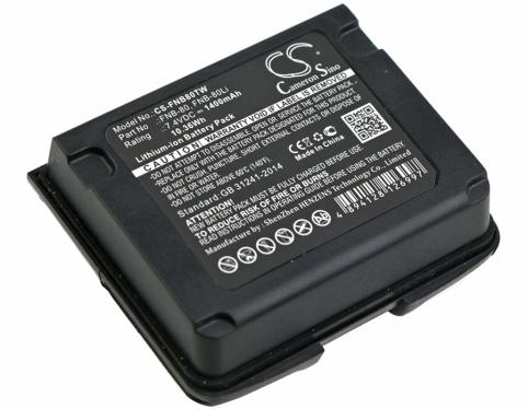Bateria talkie walkie yaesu vxa 710