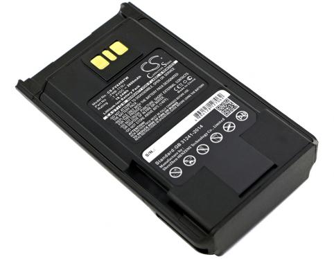 Bateria talkie walkie yaesu vx 454