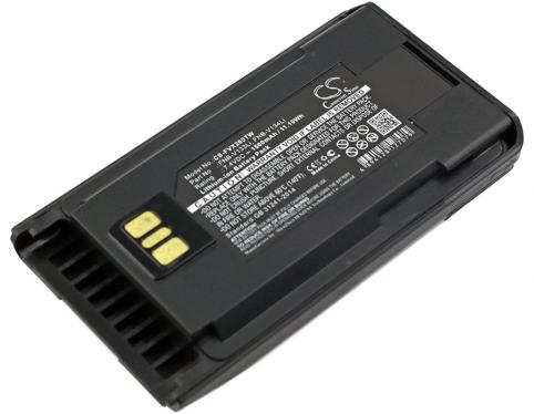 Bateria talkie walkie yaesu evx 261