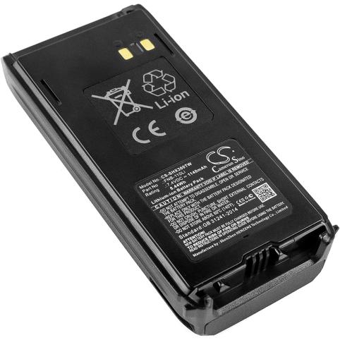 Bateria talkie walkie standard horizon hx290