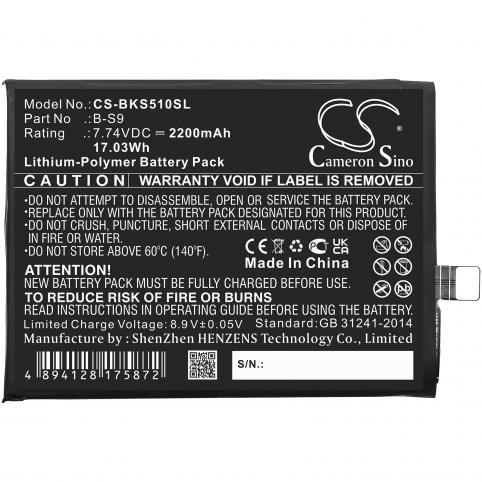 Bateria  vivo b-s9 iqoo neo5s