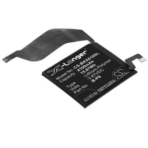 Bateria telefono vivo x60 pro+
