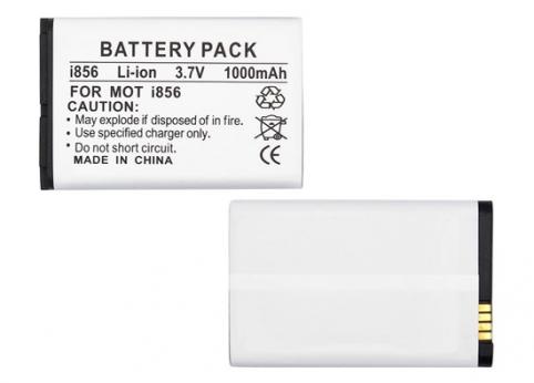 Bateria  motorola nextel v860 , v870