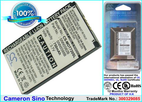 Bateria  motorola nextel snn5582b