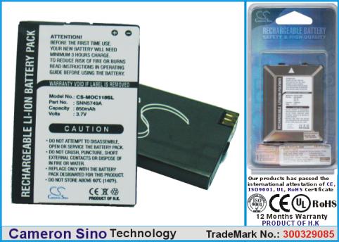 Bateria  motorola nextel snn5749a