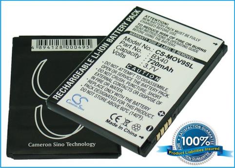 Bateria  motorola nextel snn5805