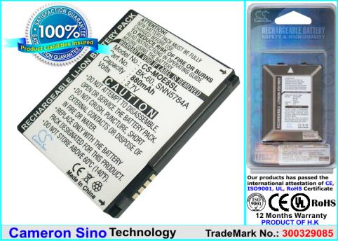 Bateria telefono motorola nextel razrv3maxx