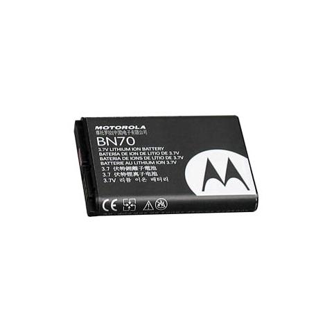Bateria  motorola nextel qa30 , hint qa30