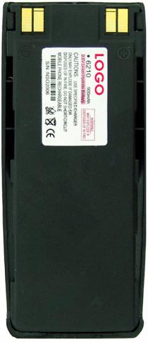 Bateria  nokia bls 2s