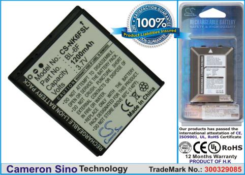 Batería para teléfono nokia n95 8gb n78 n79