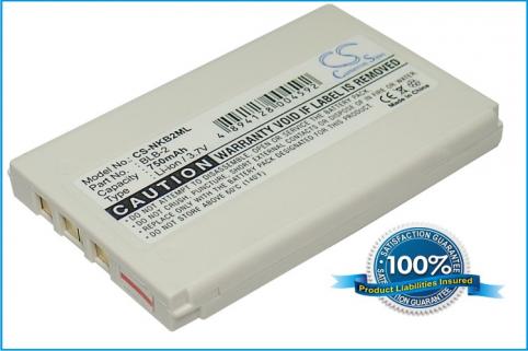 Bateria  nokia blb 2