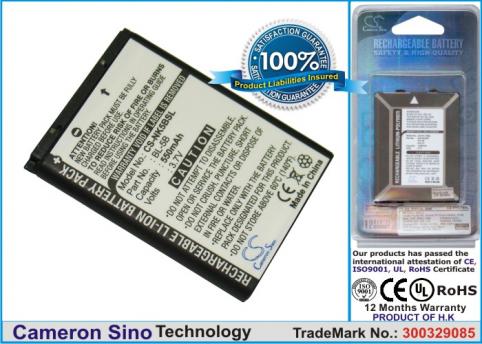 Bateria  nokia 3220 , 3230 , 5140 , 5140i , 5200 , 5300 , 5500 , 6020 , 6021 , 6