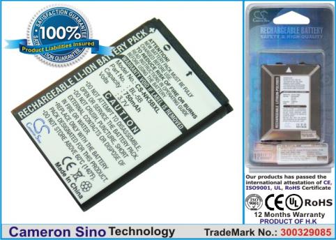 Bateria videocamara polaroid iex29