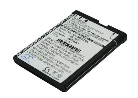 Bateria  nokia bl 5bt