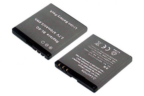 Bateria telefono nokia 6700 classic