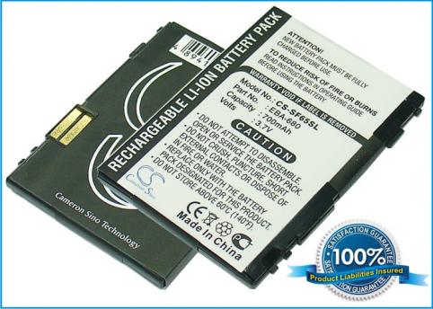 Batería para teléfono philips refc a20hbd ozp