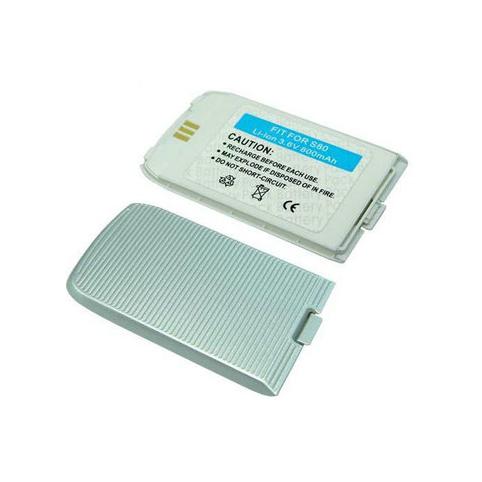 Bateria  benq siemens s80 , o2 x4