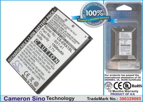 Bateria  sony ericsson bst 41