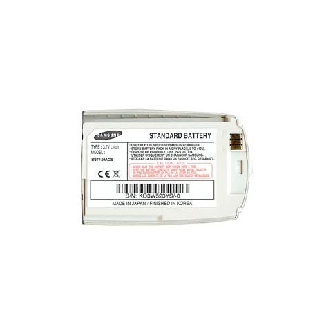 Bateria telefono samsung sch a530
