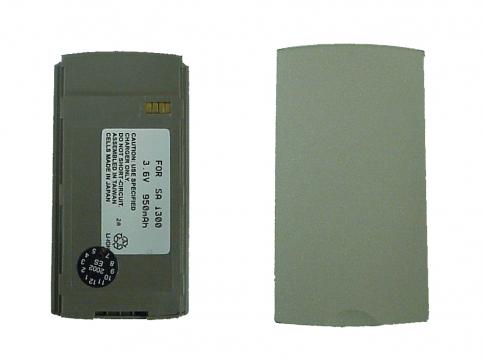 Bateria telefono samsung sph i300